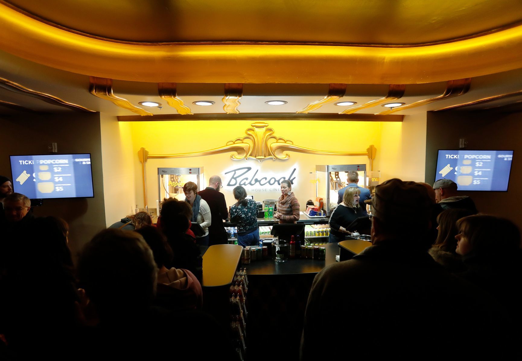 Babcock Theatre